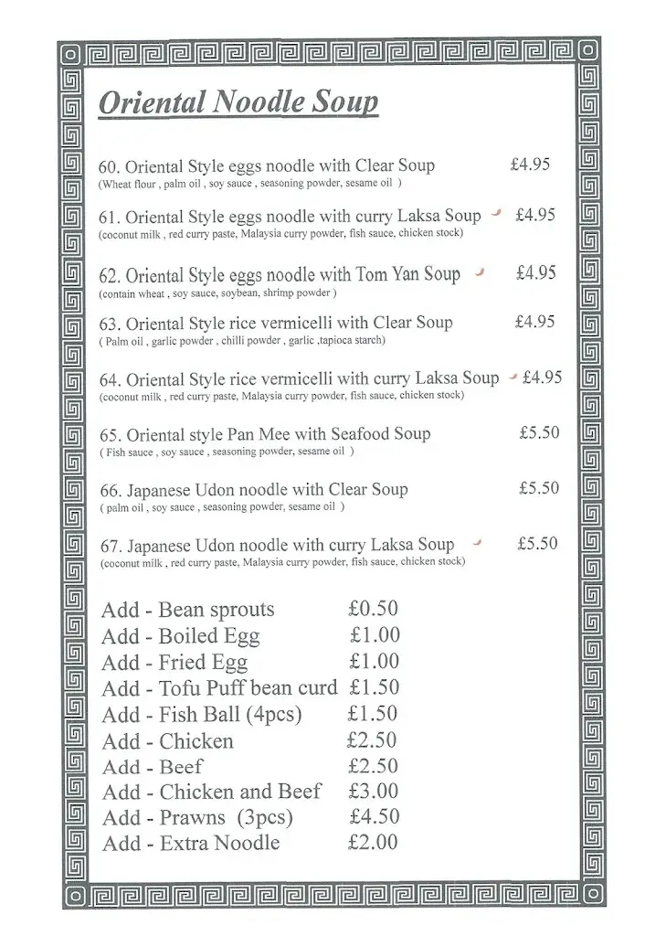 Menu_One More Oriental Bistro_Fleetwood_image_1