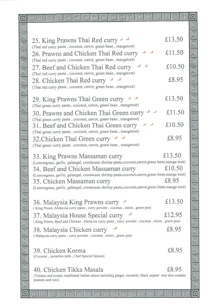 Menu_One More Oriental Bistro_Fleetwood_image_2