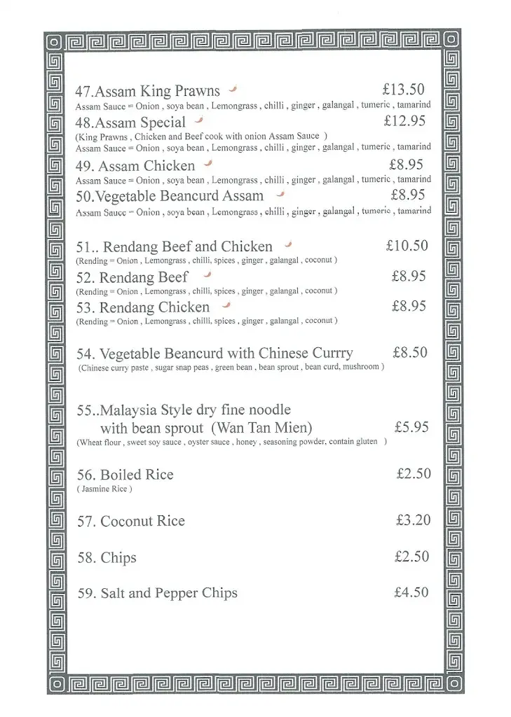 Menu_One More Oriental Bistro_Fleetwood_image_3