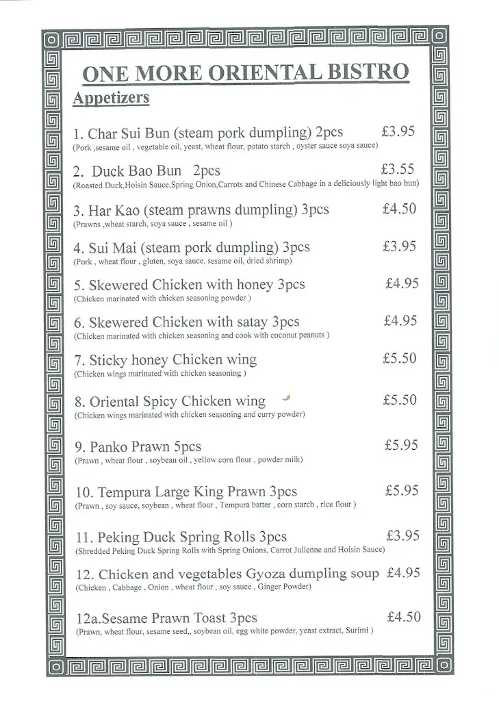 Menu_One More Oriental Bistro_Fleetwood_image_4