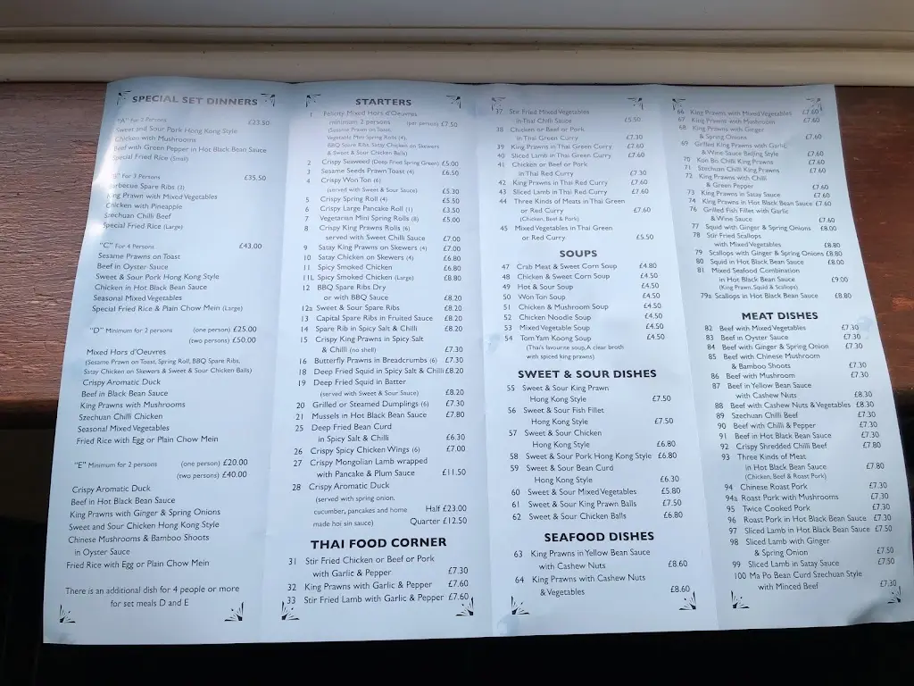Menu_Felicity Chinese Restaurant_Flitwick_image_1