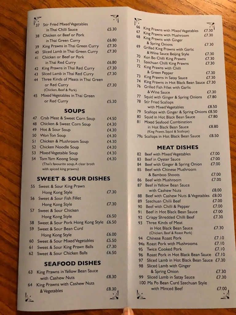 Menu_Felicity Chinese Restaurant_Flitwick_image_4