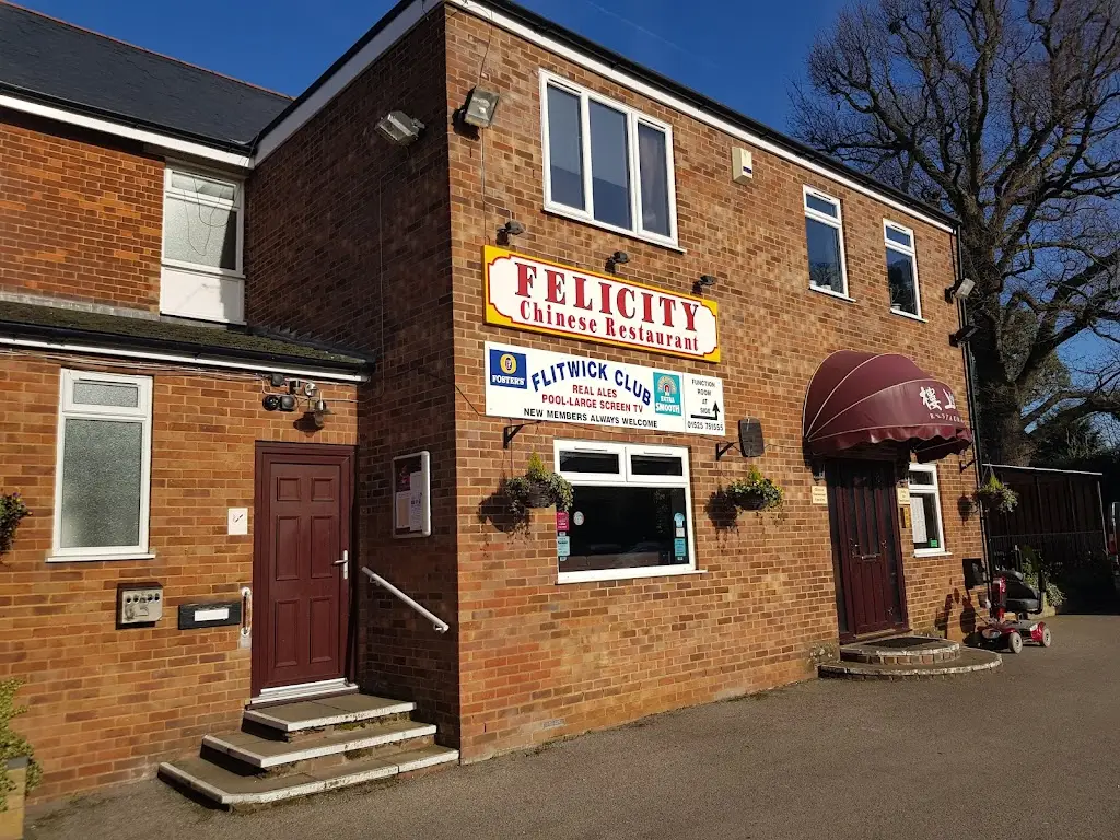 Felicity Chinese Restaurant_Flitwick_slider_image_3