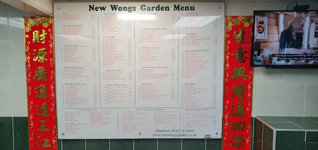 Menu_New Wongs Garden Ltd_Fordingbridge_image_4