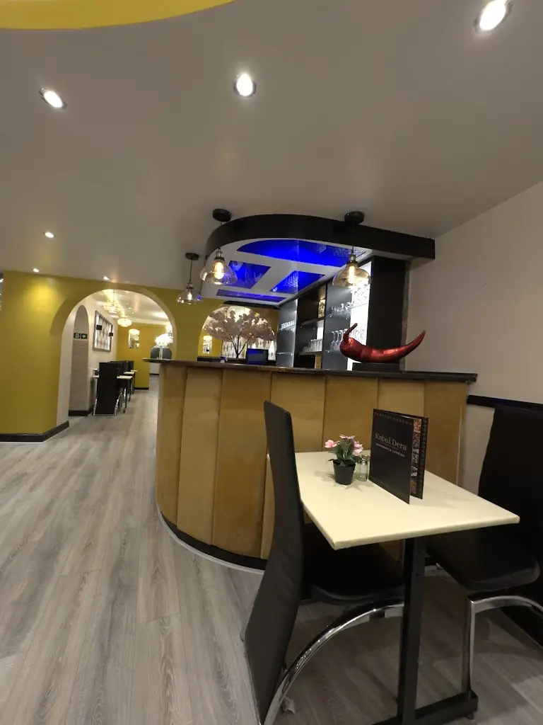 Kabul Dera restaurant in Aylesbury