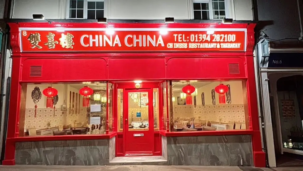 China China_Felixstowe_slider_image_1