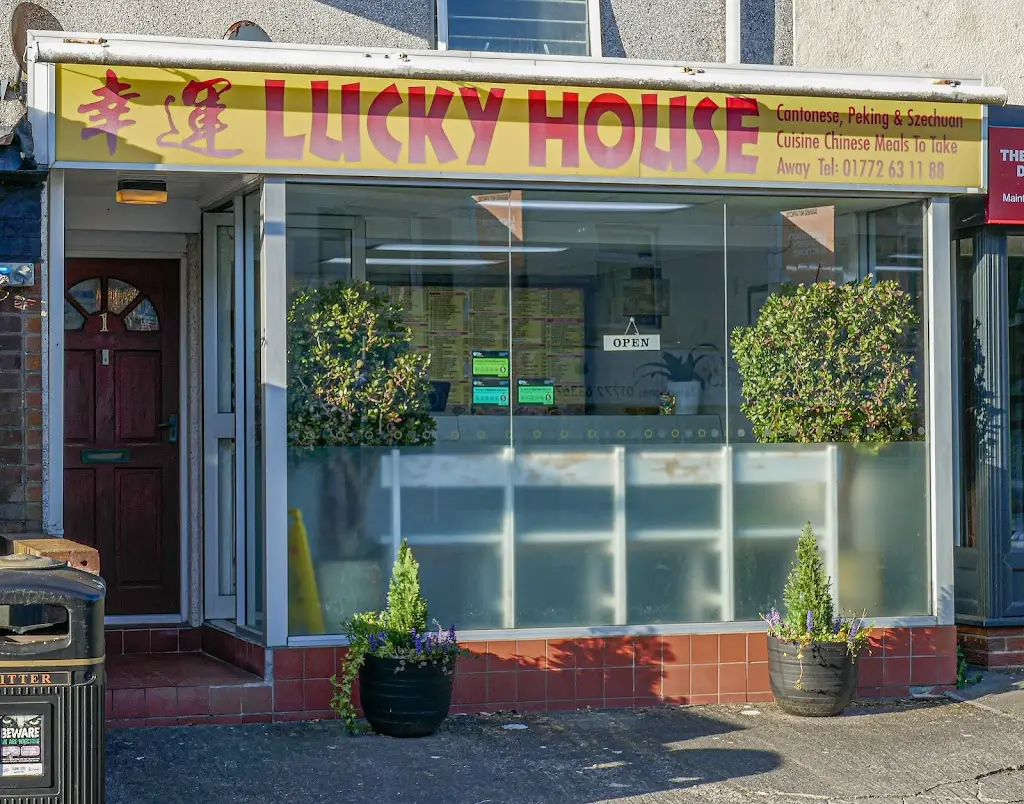 Lucky House restaurant in Freckleton