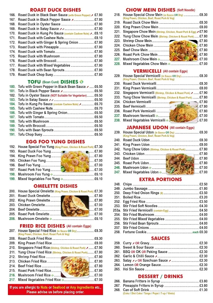 Menu_Rainbow House Chinese Takeaway_Freckleton_image_1