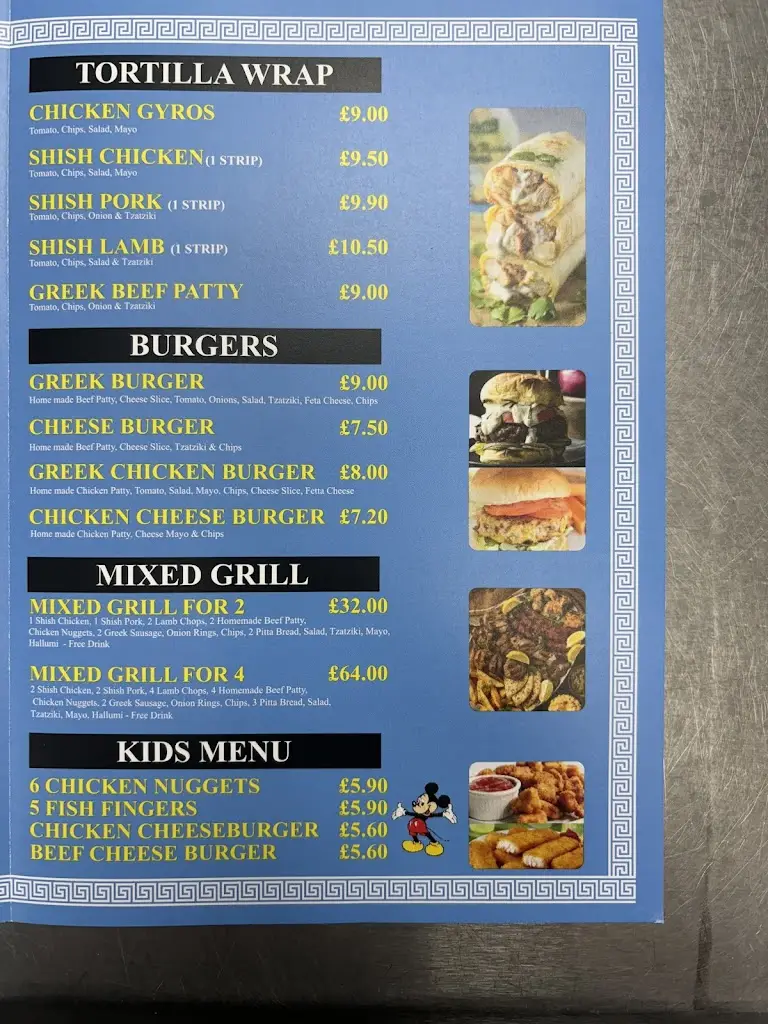 Menu_Greek Style Grill_Formby_image_1