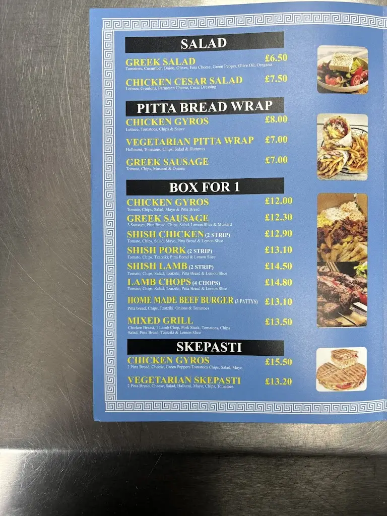 Menu_Greek Style Grill_Formby_image_2
