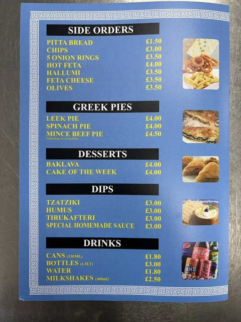 Menu_Greek Style Grill_Formby_image_3