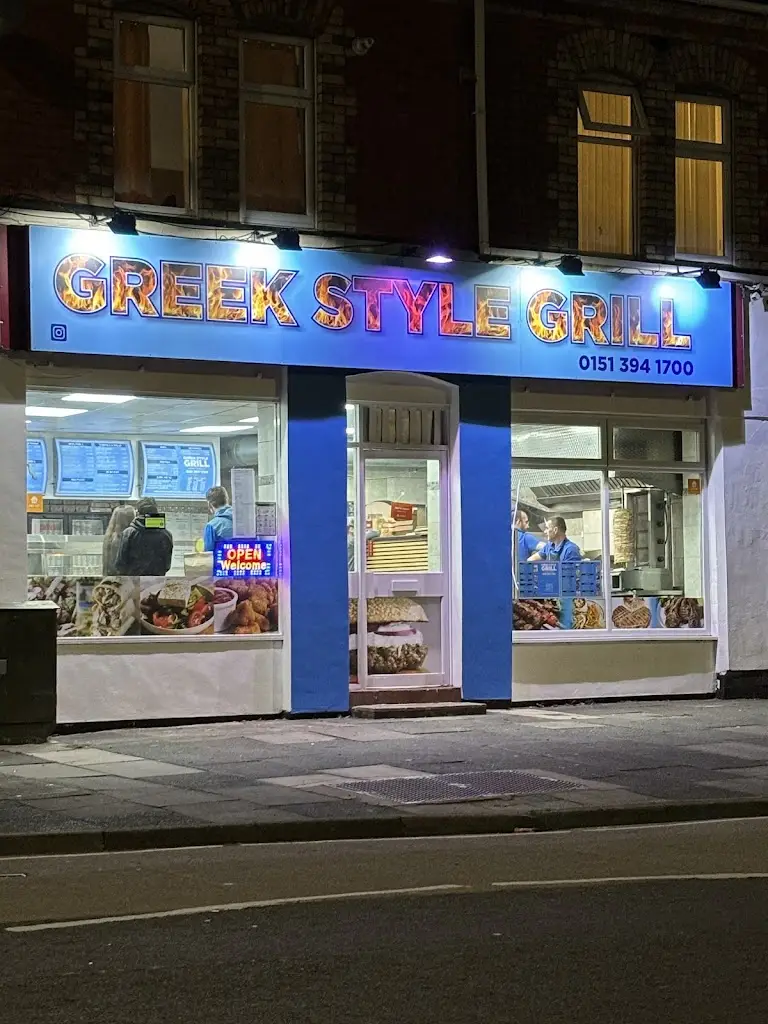 Greek Style Grill Restaurant in Formby