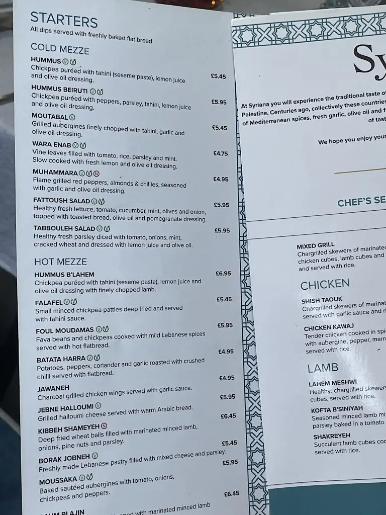 Menü_Syriana Restaurant_Aston_Bild_4