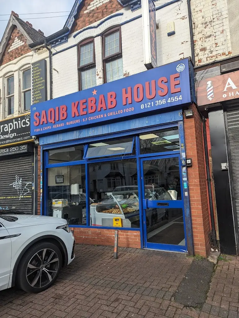 Saqib Kebab House restaurant in Aston
