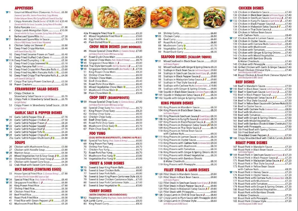 Menu_Wongs Cherry Tree_Glemsford_image_1