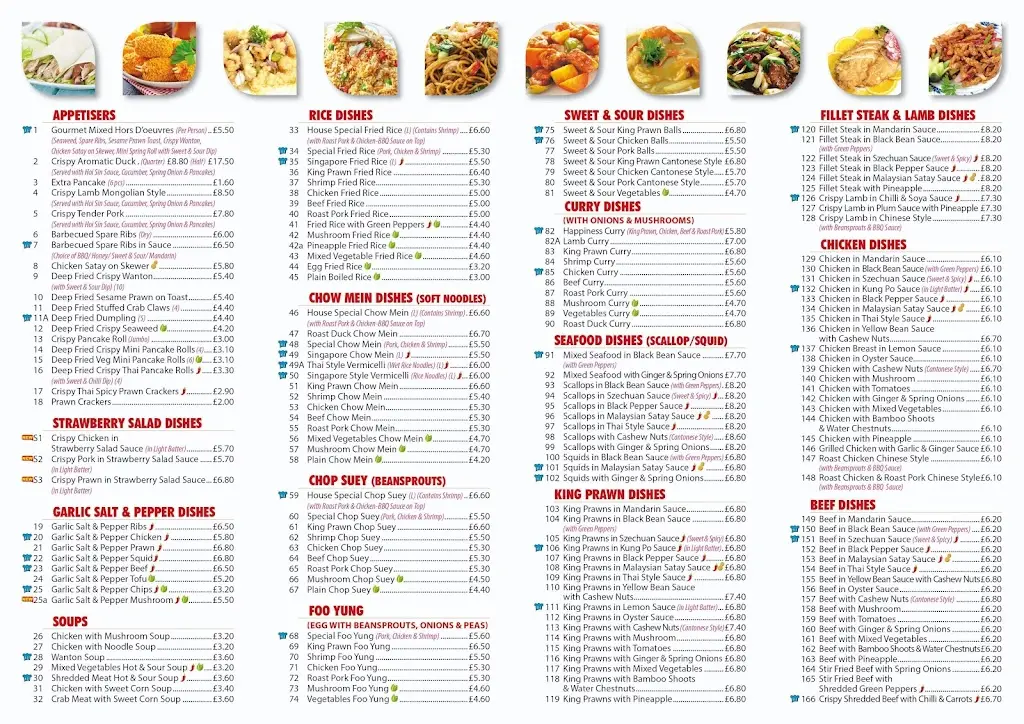 Menu_Wongs Cherry Tree_Glemsford_image_2