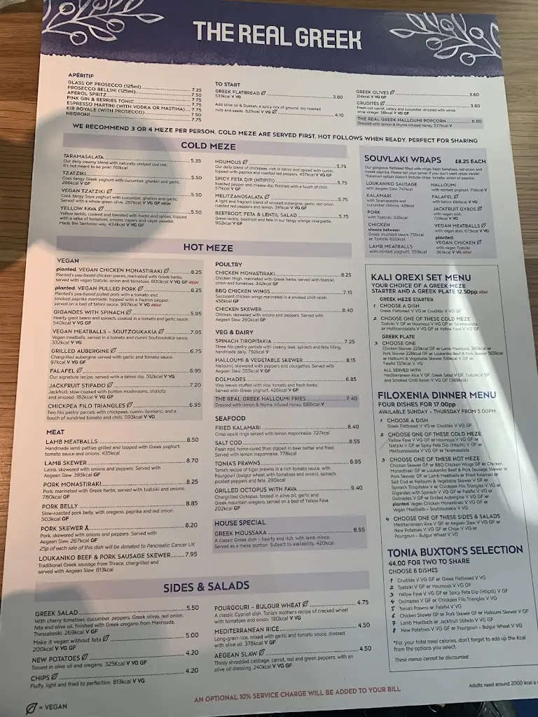 Menu_The Real Greek - Gloucester Quays_Gloucester_image_2