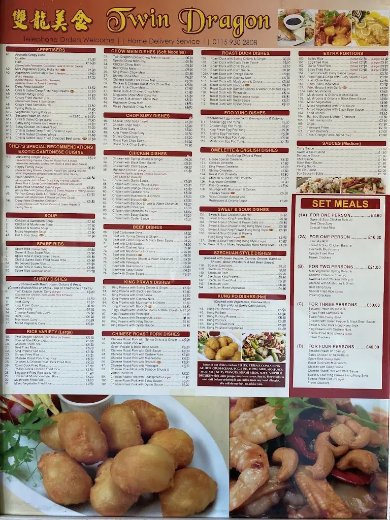 Menu_Twin Dragon_Awsworth_image_3