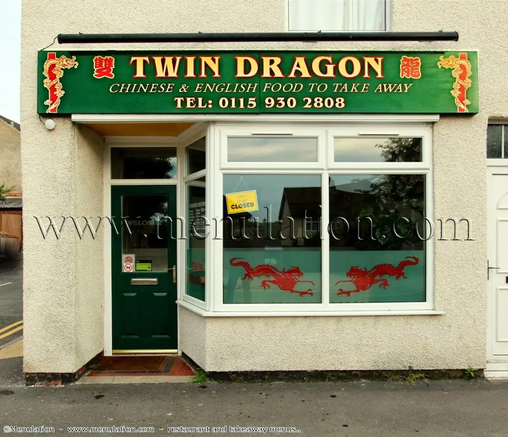 Twin Dragon restaurant in Awsworth