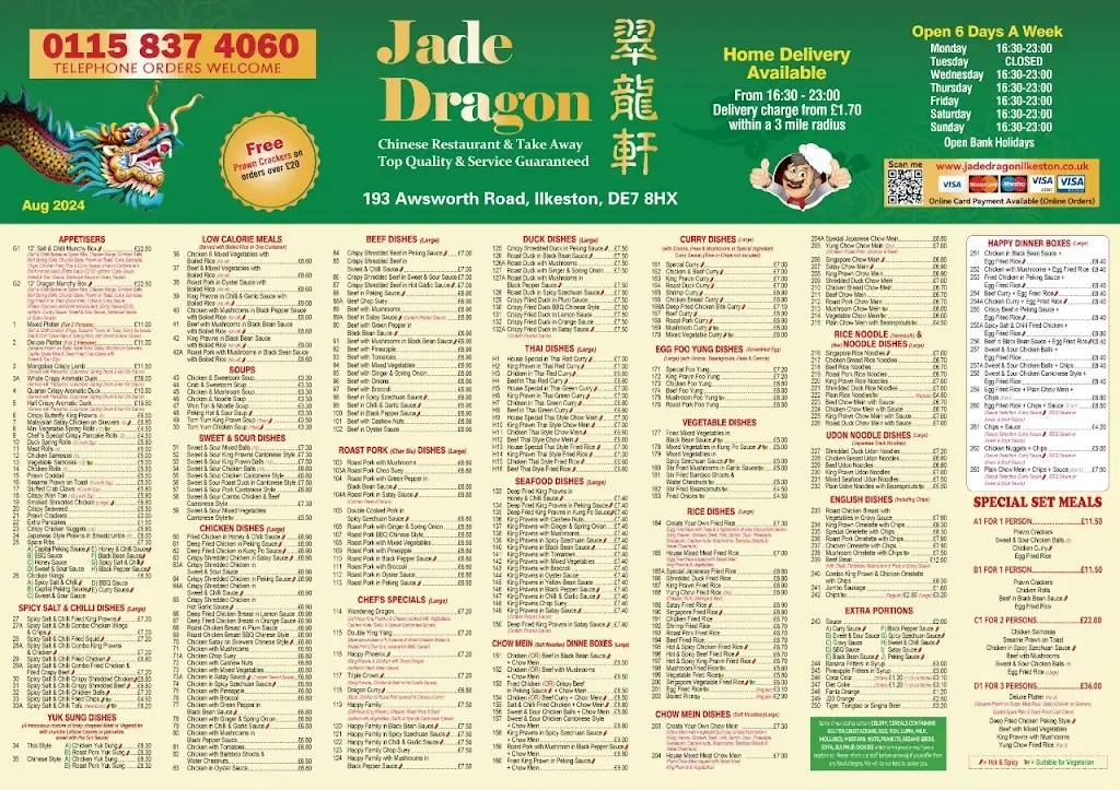 Menu_Jade Dragon_Awsworth_image_1