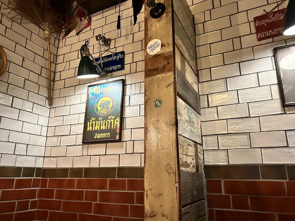 Stephen Normington_Thaikhun_Gateshead_review