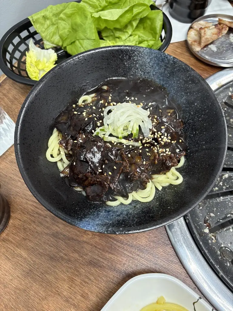 Menu_Taste Of Korea_Awsworth_imagen_6