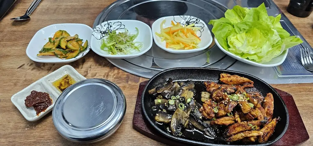 Menu_Taste Of Korea_Awsworth_imagen_9