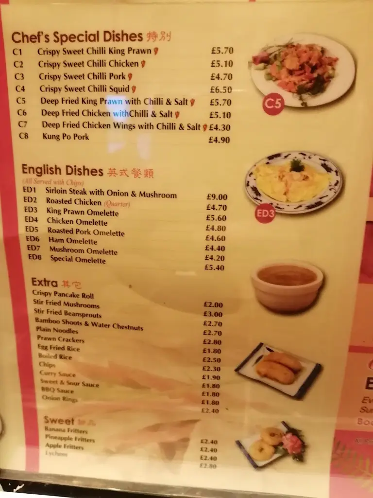 Menu_Dynasty Restaurant_Germoe_image_2