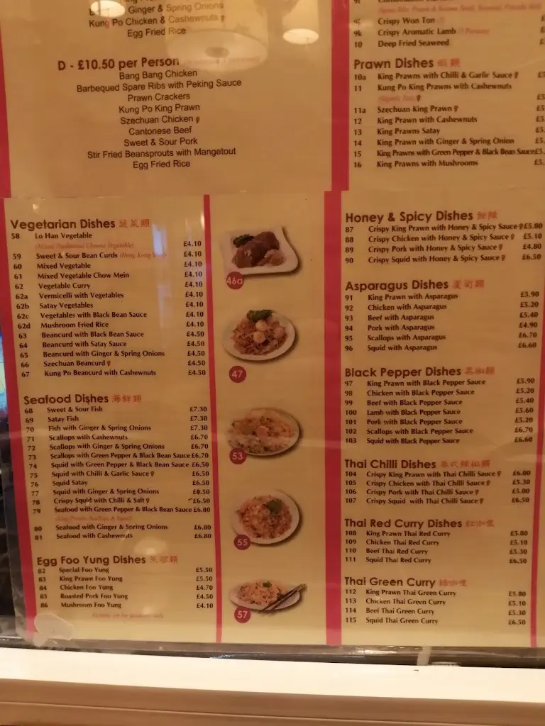 Menu_Dynasty Restaurant_Germoe_image_4