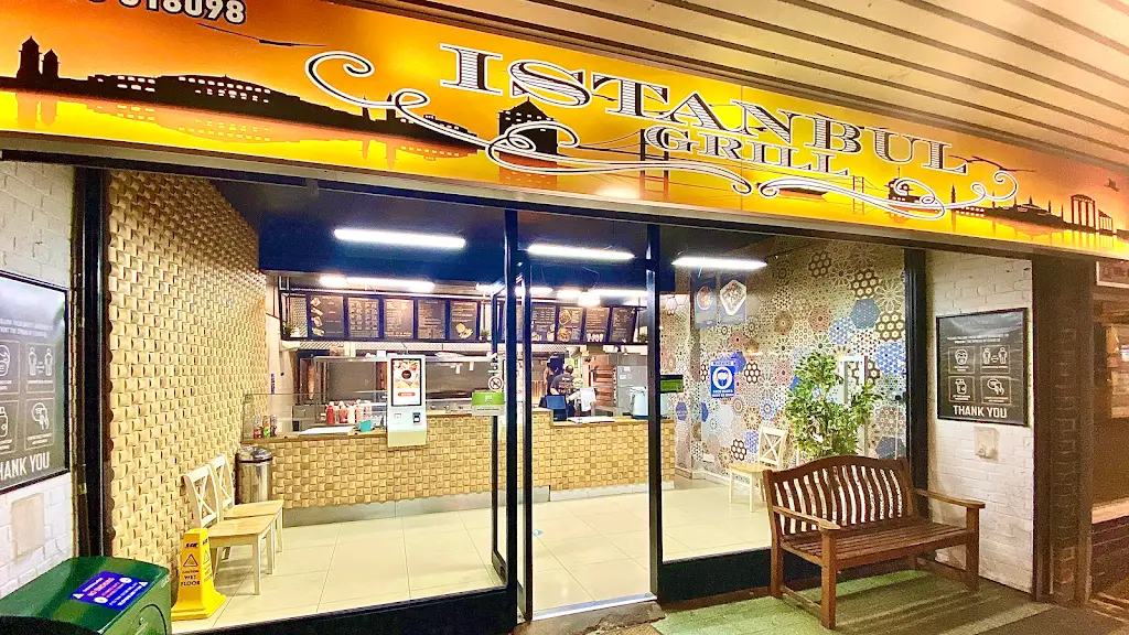 Istanbul Grill restaurant in Gossops Green