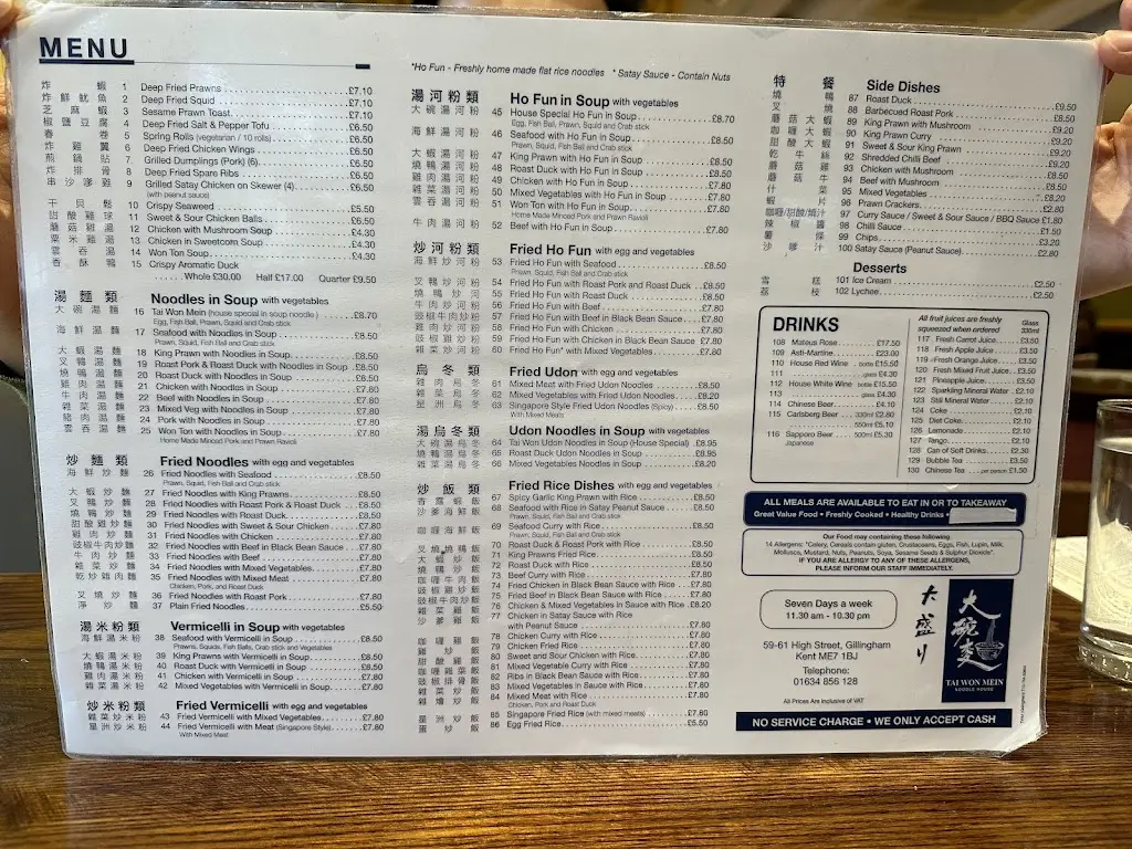 Menu_Tai Won Mein Noodle House_Gillingham_image_4