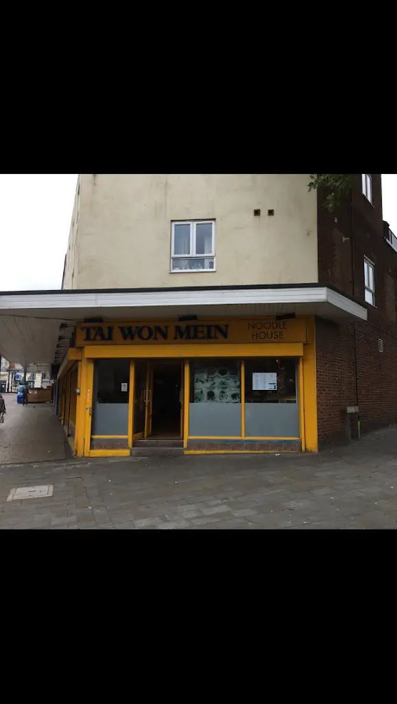 Darren_Tai Won Mein Noodle House_Gillingham_review