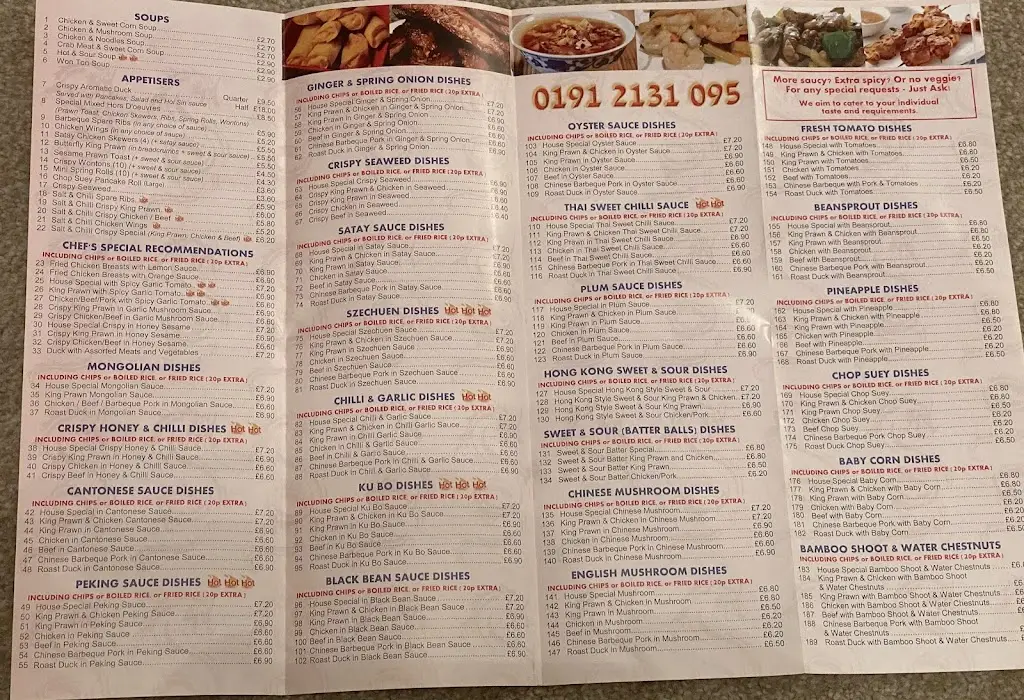 Menu_Gosforth Palace_Gosforth_image_1