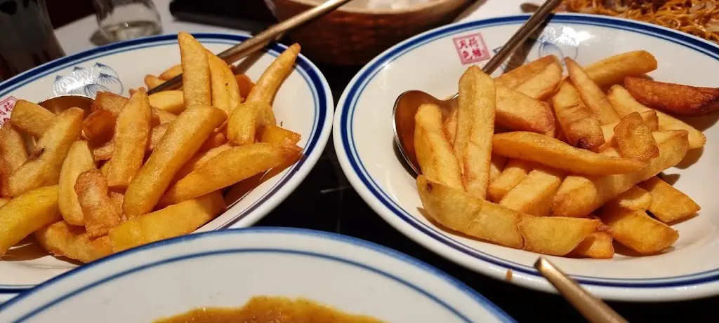 Menu_Gosforth Palace_Gosforth_image_2