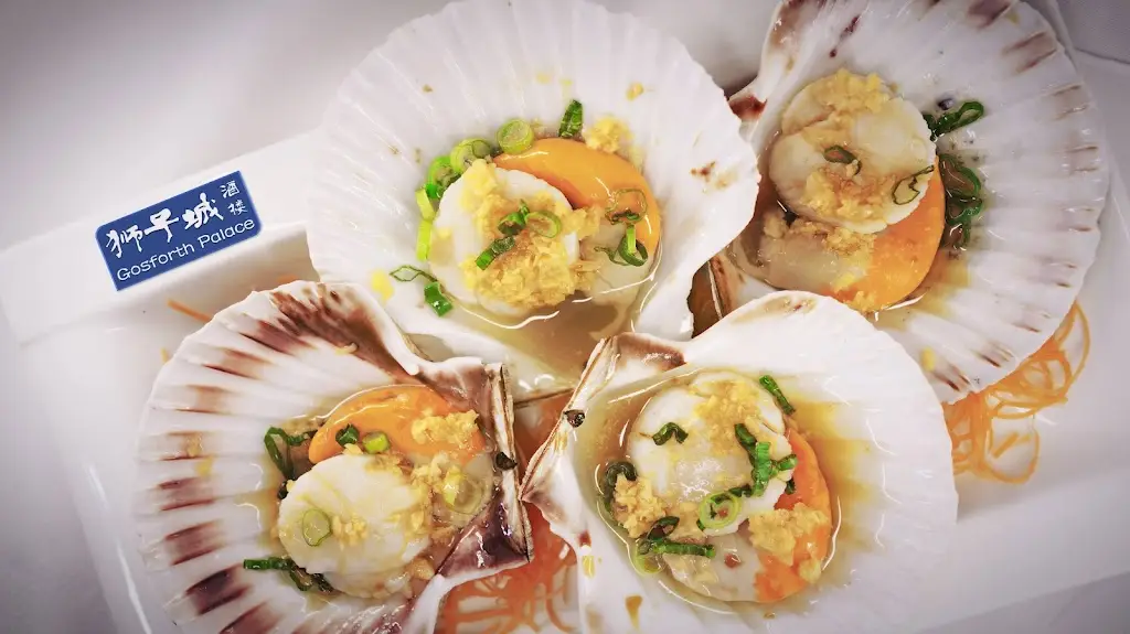 Menu_Gosforth Palace_Gosforth_image_5