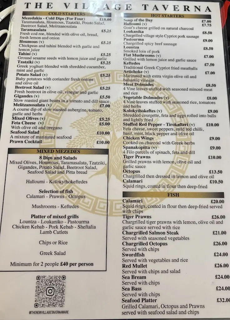 Menu_Village Taverna_Great Amwell_image_2