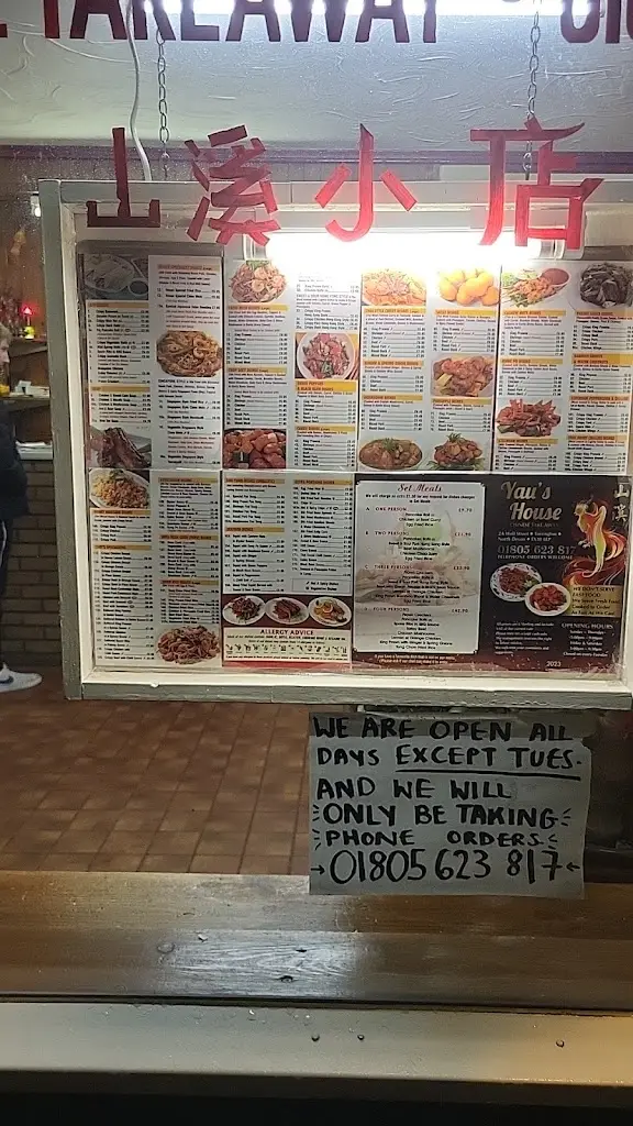 Yau's House restaurant in Great Torrington