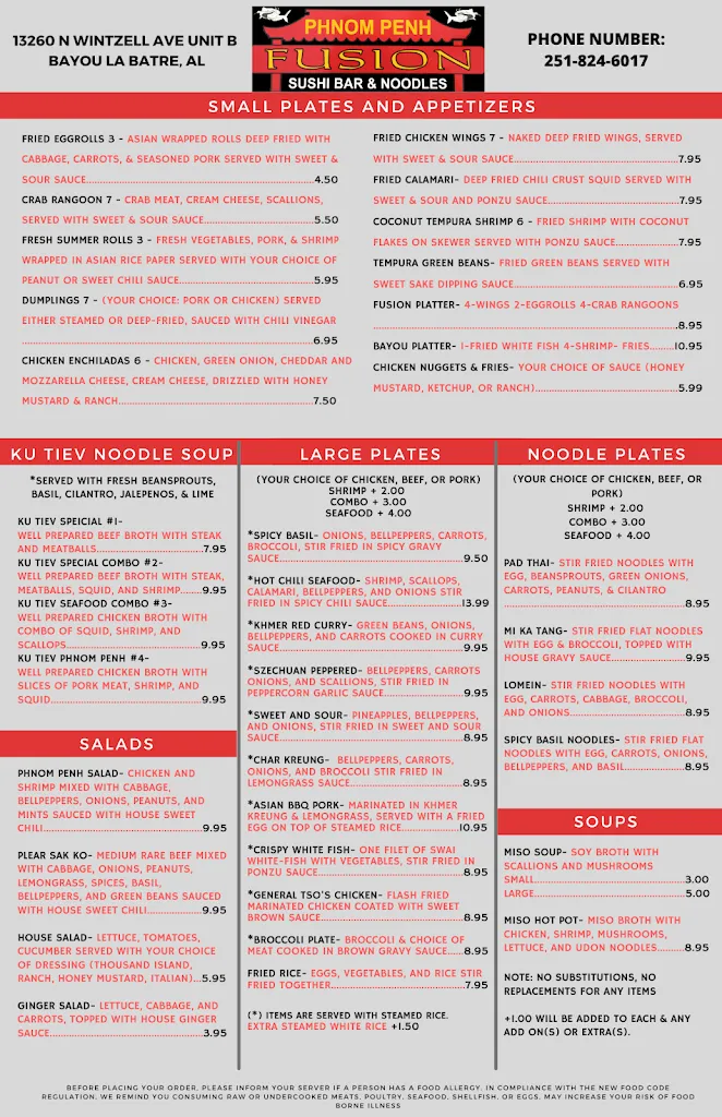 Menu_Phnom Penh Fusion_Bayou La Batre, AL_image_old_1