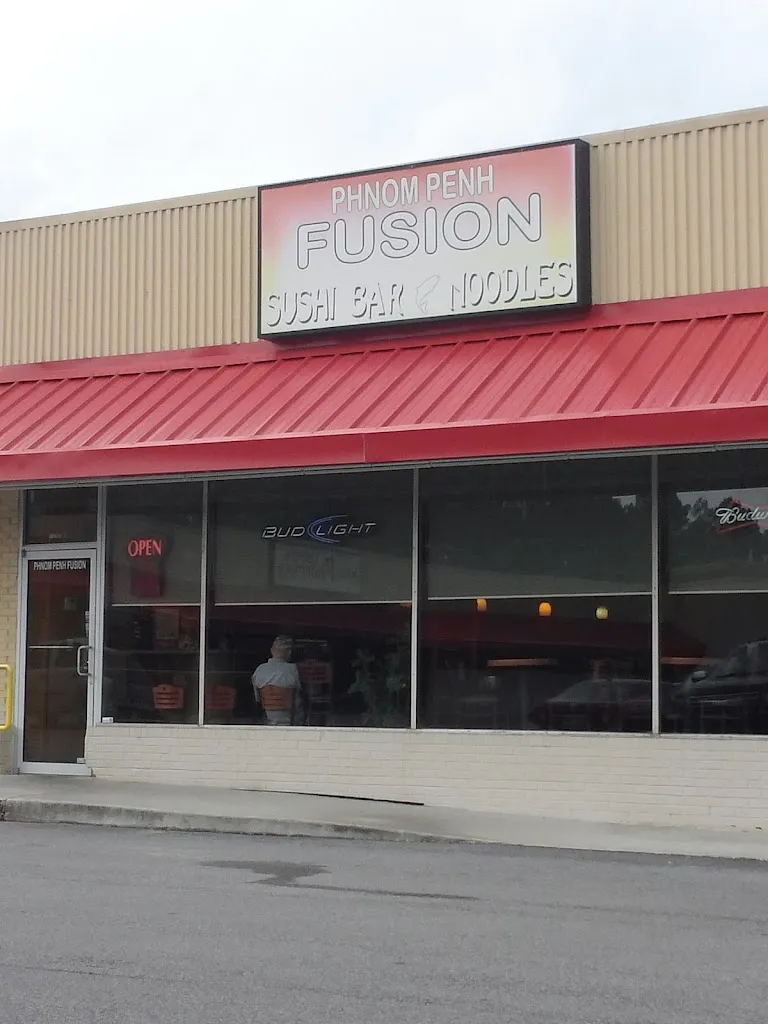 Phnom Penh Fusion restaurant in Bayou La Batre, AL
