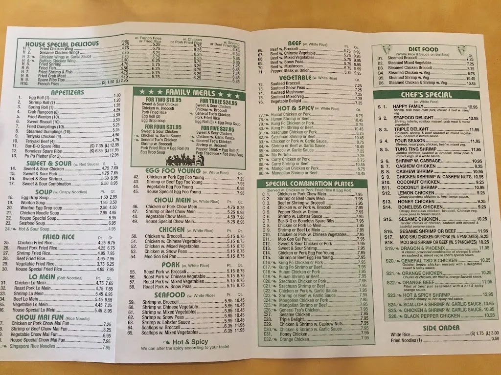 Menu_China King_12993 Wintzell Ave A, Bayou_image_old_2