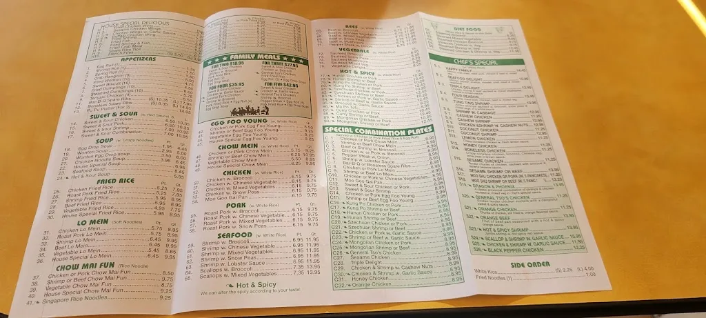 Gulfcoast Reviews_China King_12993 Wintzell Ave A, Bayou_review