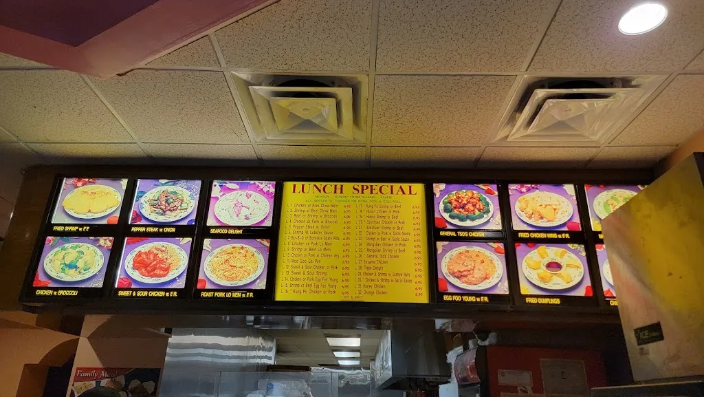 China King_12993 Wintzell Ave A, Bayou_slider_image_3