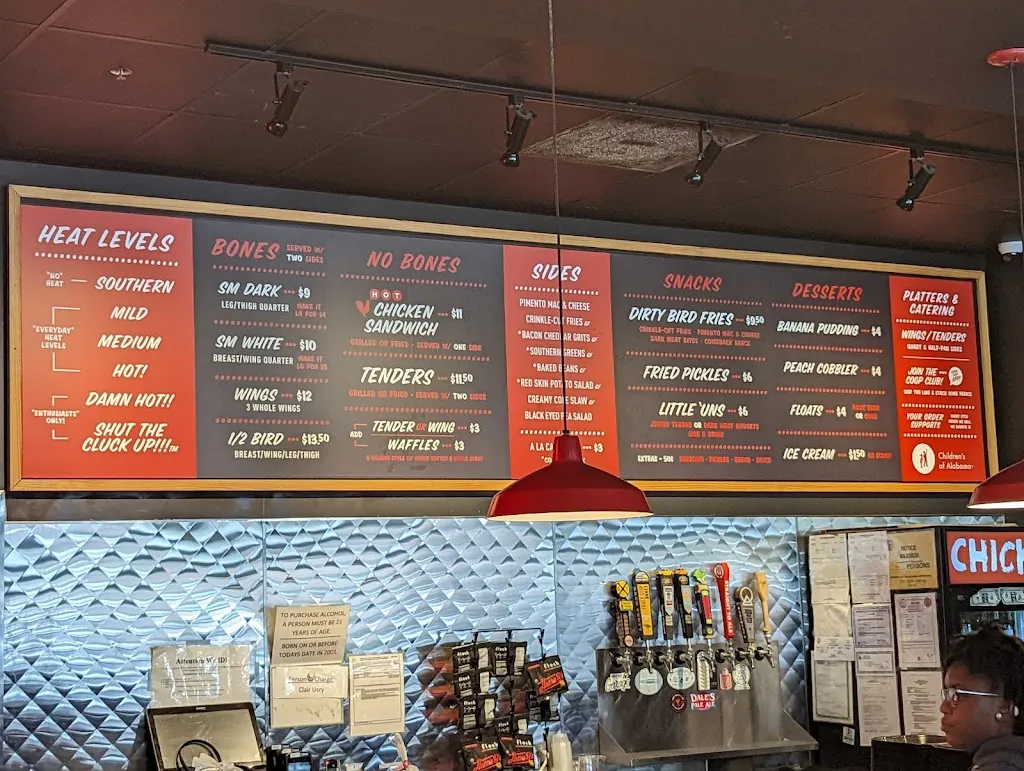 Menu_Hattie B's Hot Chicken - Birmingham_Birmingham, AL_image_old_1