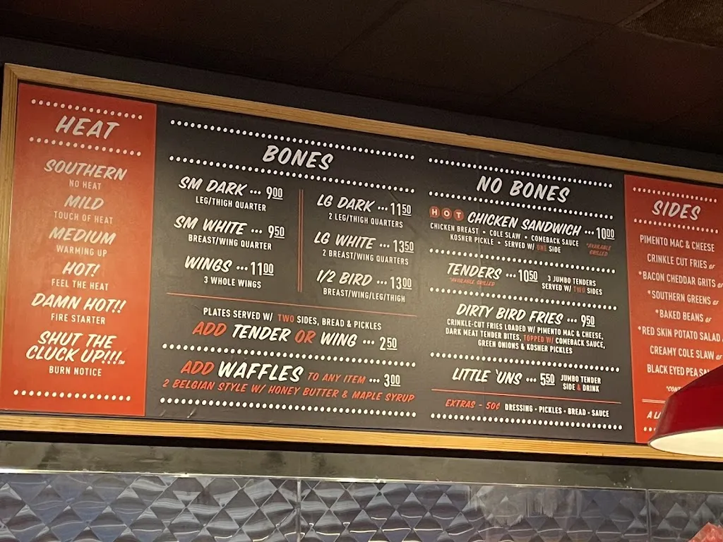 Menu_Hattie B's Hot Chicken - Birmingham_Birmingham, AL_image_old_3