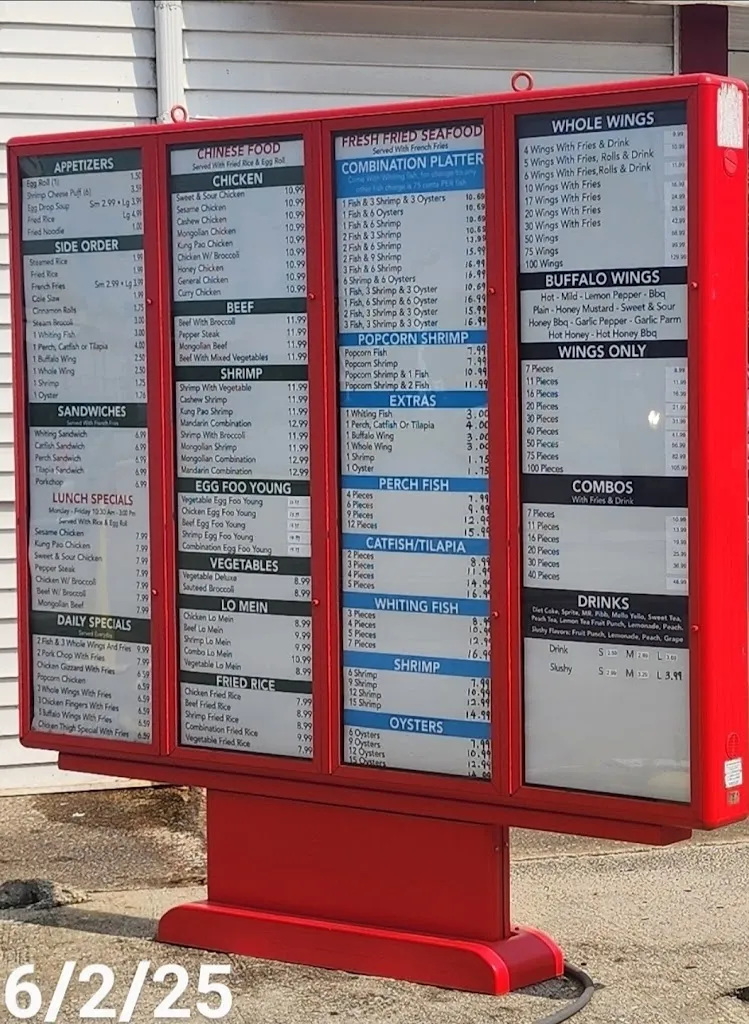 Menu_Fairfield Seafood Restaurant_Fairfield, AL_image_old_1