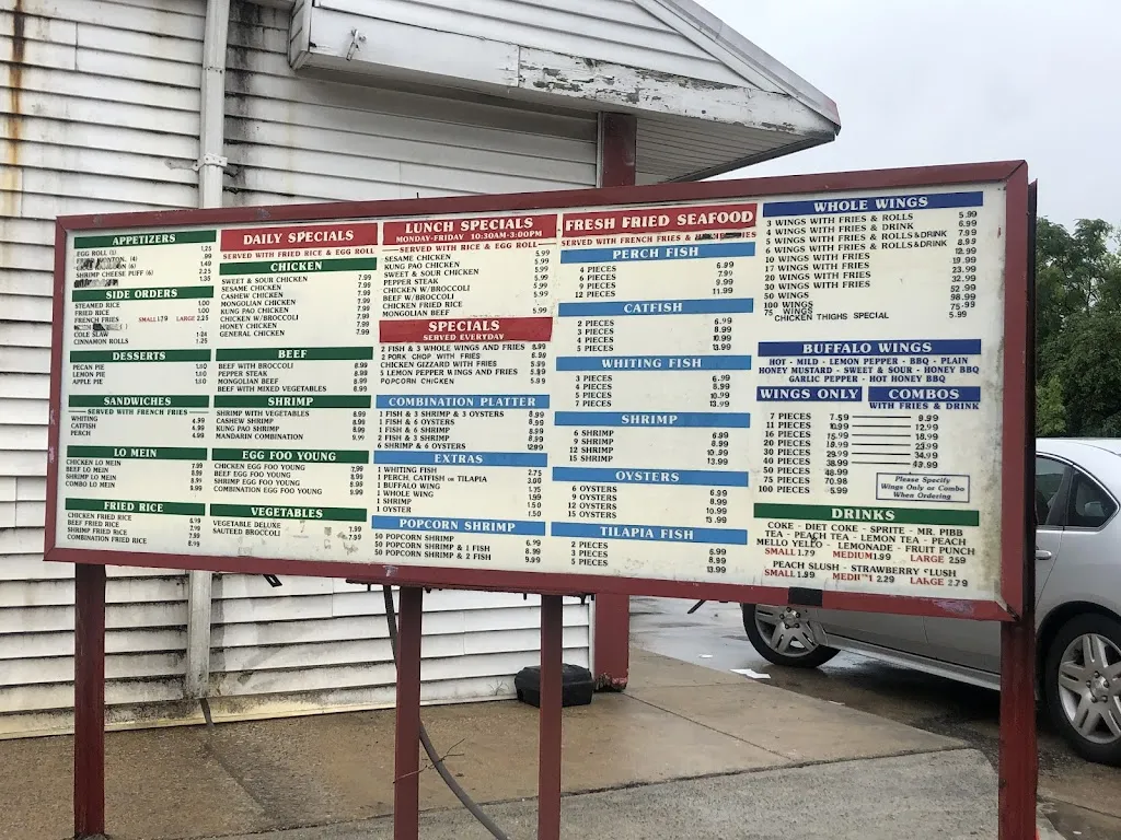 Menu_Fairfield Seafood Restaurant_Fairfield, AL_image_old_2