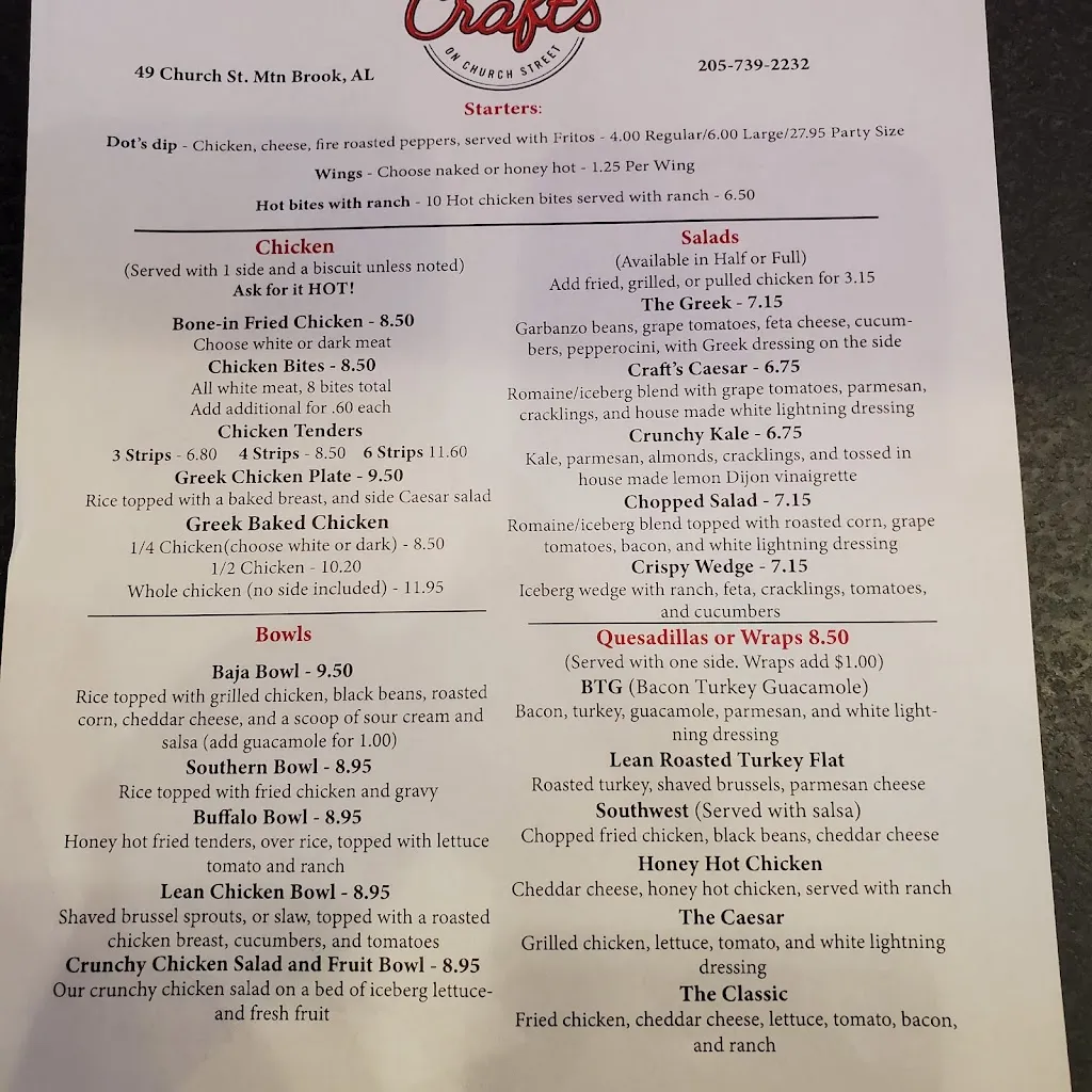 Menu_Craft's on Church Street_Mountain Brook, AL_image_old_2
