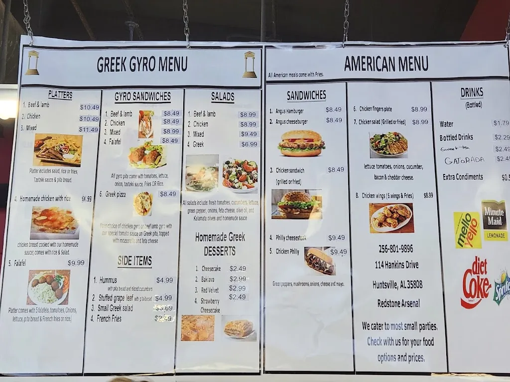 Menu_Greek Gyro Express on Redstone Arsenal_Huntsville, AL_image_old_2