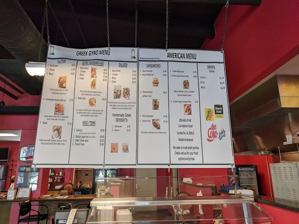 Menu_Greek Gyro Express on Redstone Arsenal_Huntsville, AL_image_old_3