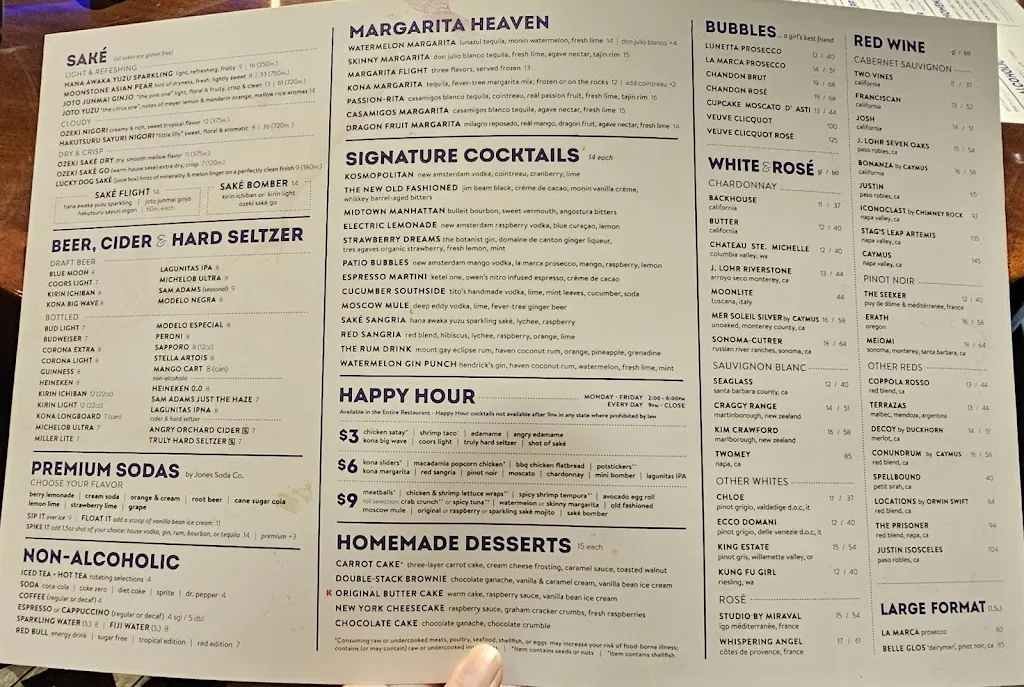 Menu_Kona Grill - Huntsville_Huntsville, AL_image_old_1
